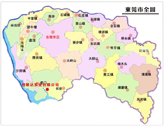 TRONWAY ENTERPRISE CO.,LTD